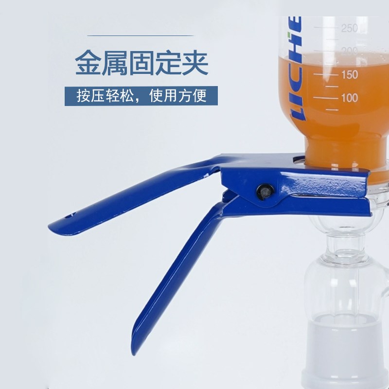 力辰科技砂芯过滤装置溶剂过滤器实验室耐腐蚀真空过滤玻璃抽滤瓶