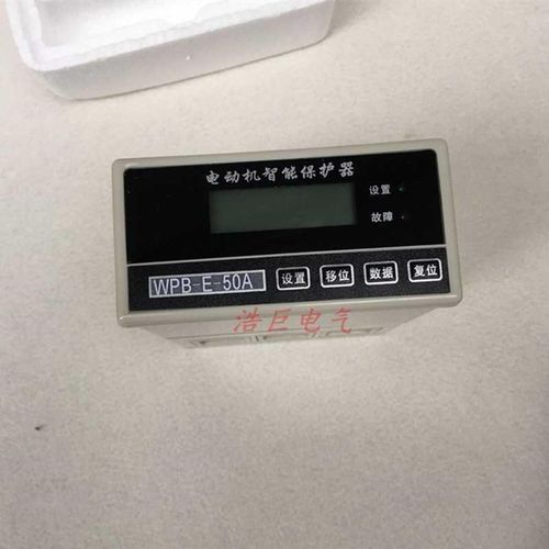 CD1-20A CD1-50A电动机智能监控器CD1-100A 200A电机综合保护器