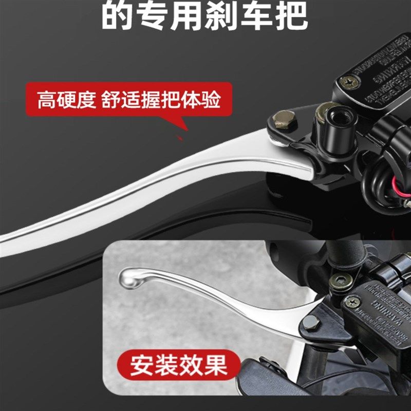 电动车刹车把手上泵前后刹车总成摩托车刹车油碟刹油卡钳油泵配件