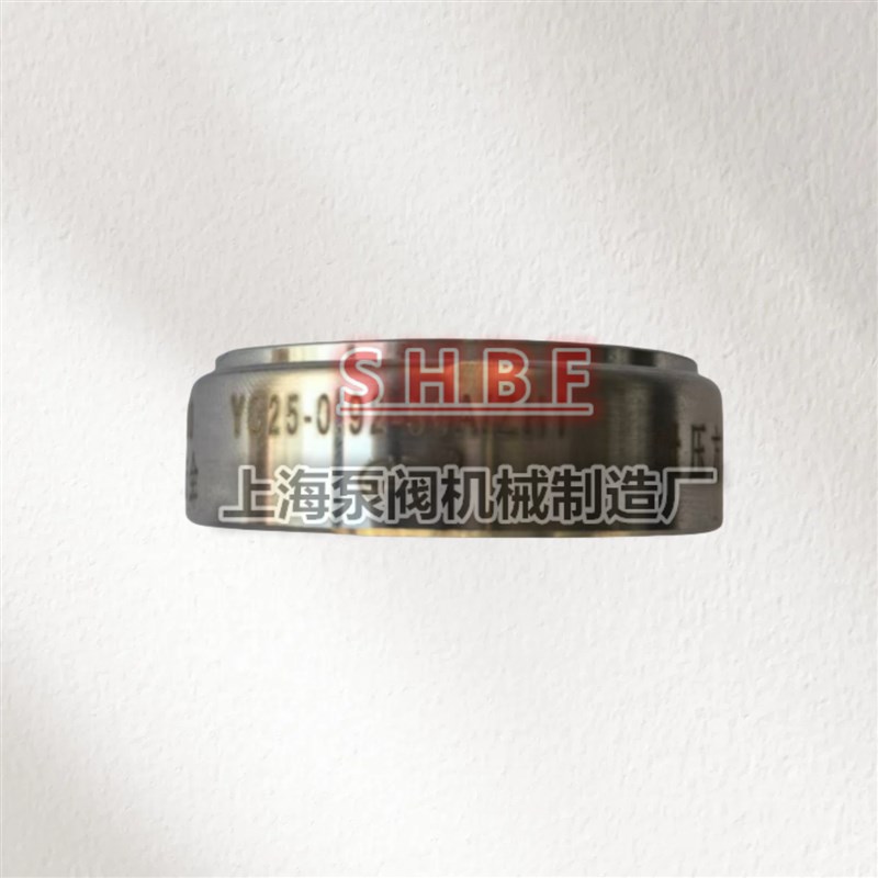 低温储罐爆破片YC25-0.97-50A/ZH1 液氮液氧LNG爆破片0.88 0.96