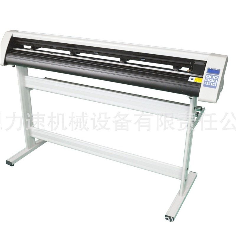 刻字机1350型 720 1.1 A3 A4 经济实用实刻1.2U5墙贴即时贴刻字机