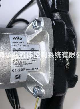 威乐循环增压屏蔽泵 家用地暖热水加压泵Yonos PARA