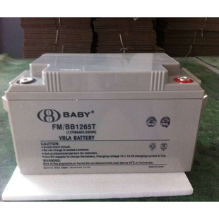 20HR太阳能房车电瓶 12V200AH BABY鸿贝蓄电池FM BB12200T