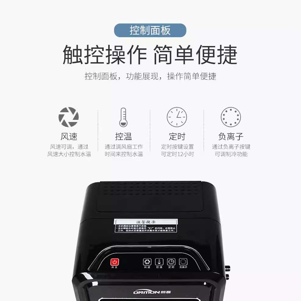 SL1829单人朗慕宿舍降温水冷床垫制冷冰垫学生水冷凉垫冰床垫清凉