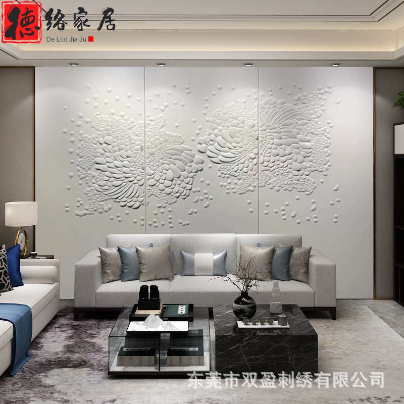 现代沙发软包皮雕床头电视客厅卧室浮雕背景墙酒店客房3D刺绣硬包