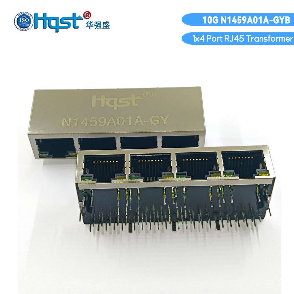 集成万兆滤波器的四口双灯RJ45连接器母座:N1459A01A-GYB厂家直销