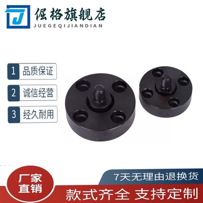 FJUMA紧凑型M5M6M8M10M12M16M20M22外螺纹法兰型浮动接头WHH41