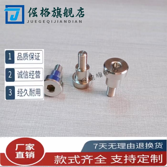 CLBR10-15铰链销CLBR4P5/6/8/12/CLBRH20/SCLBR30/25/35/40/50/16