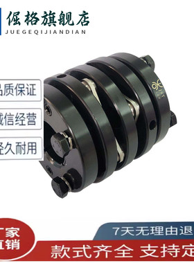 CPSHN65/CPSHC87联轴器CPSWC35/CPSWCK30/32/25CPSHCK20/CPSWMK22