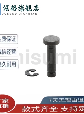 带铰链销 HCDG3/SHCDG4-5-6-8-10-12-13-14-15-16-18-20-22-25-30