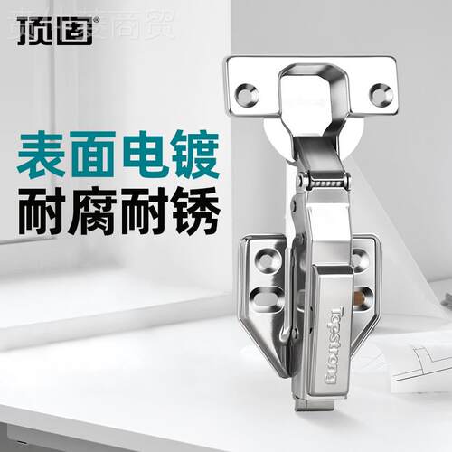 EEJFJ-Y453链X顶液固304不6锈钢压铰阻尼缓冲柜门合页防锈铰链衣