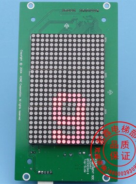 KM50017284H02/H05/KM853300G01/50017283G96/G11/G01/G04/G14G94