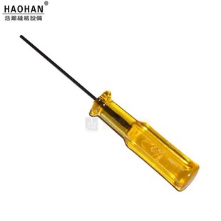 包缝机 绷缝机上机针内六角匙 粗细牙上针匙螺丝刀1点5MM 1点6MM