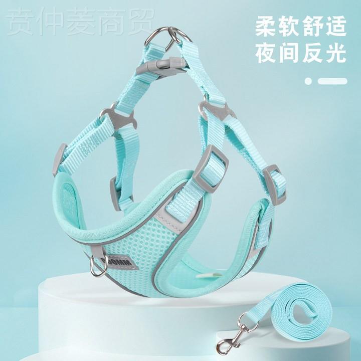 夏季新款引绳薄款小狗宠物胸牵背带背式透气狗胸背XGA轻量心狗绳