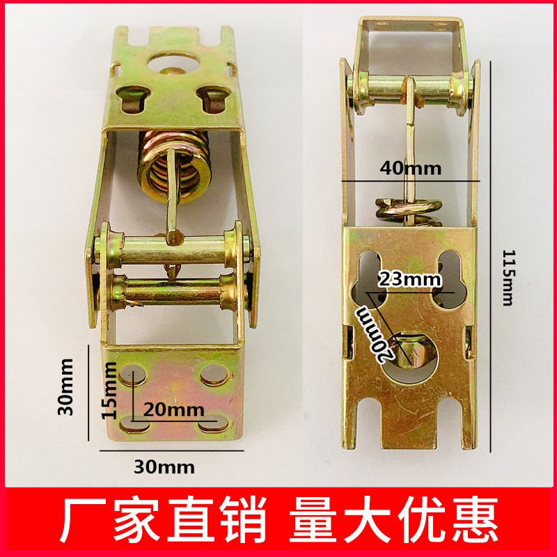 原厂 穗凌冰柜门铰链穗凌冰柜/冷柜门铰链配件穗凌冰柜配件门铰链图片