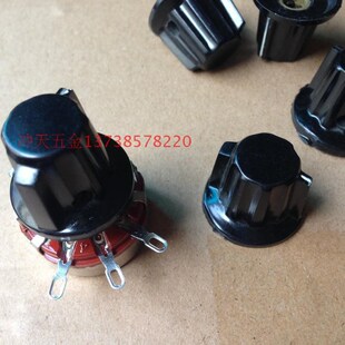 电位器旋转手柄,电位器头 M6个 大头 1008-1旋钮头