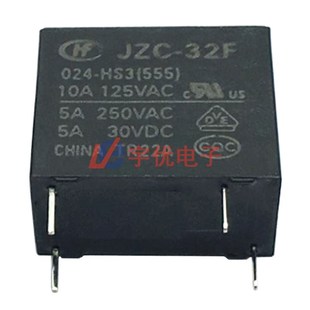一组常开 024 全新原装 4脚 24V 宏发继电器 555 HS3 32F JZC