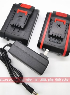 吕恒KEYI 36V128VF208VF电钻电剪刀电螺丝刀马刀锯锂电池充电器