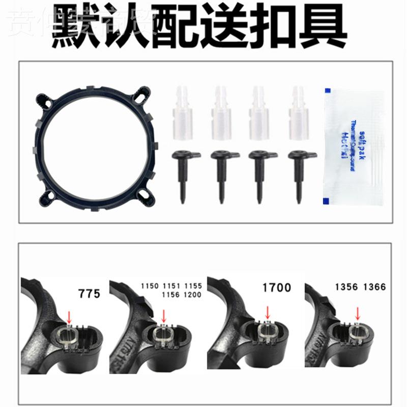 台式QZ卡扣系电脑12静代铜6管cpu散热器1700cpu风扇115音0温控amd