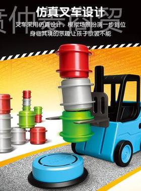 智库Fa手tbr力aEBL车in叉堆高高儿童趣味益智桌游眼协调平衡逻辑