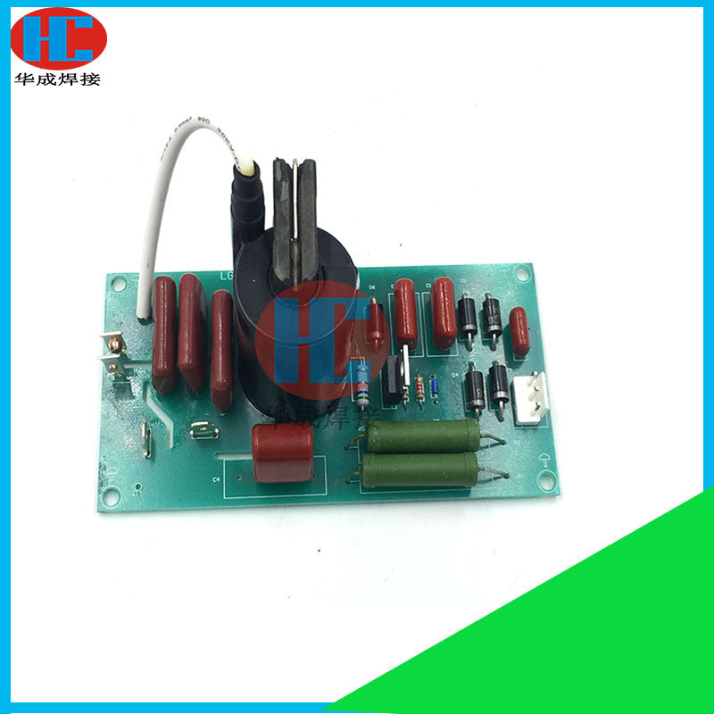 WS氩弧焊机高频板 LGK-63/100/120等离子切割机引弧板 AC110V