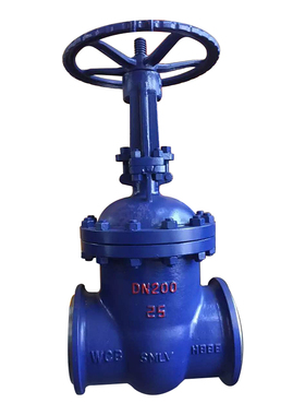 Z61H-25C/40/100C铸钢焊接闸阀碳钢高温高压锅炉阀门DN80 200 250