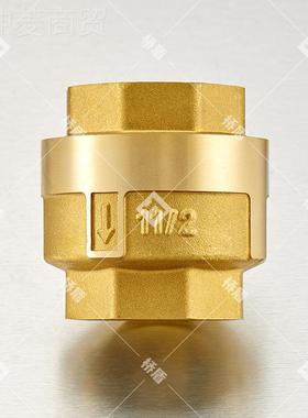 桥阀式门 QPJ回黄铜立式止回阀弹簧止逆阀单盾向阀 防倒流国标止