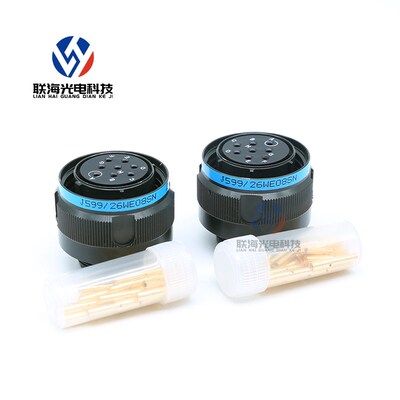 J599系列 插头J599/26WE08SN 插座J599/20WE08PN 圆形连接器 16芯