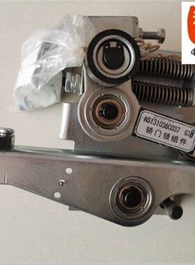 电梯配件 申菱门机轿门锁 组件NS131036C037G18 全新原装安装工程