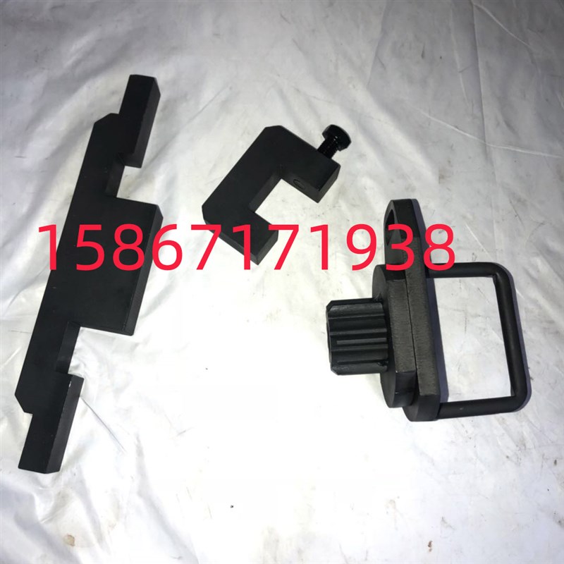 福田M3云内正时工具DEV系列D25 D30国六柴油链传动正时工具包邮