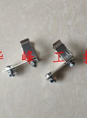 XRNP1-10KV/12KV 配套用的夹子 底座一对 2只 XRNP夹子