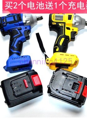 128V168V188V228V258V268V298V458V528V无刷电动冲击扳手机头裸机