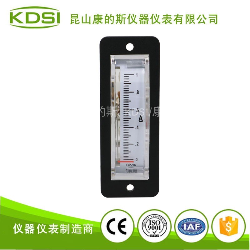 KDSI厂家供应BP-15 AC1A槽型电流表 竖版垂直安装 CE认证