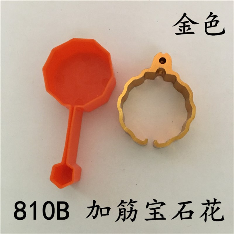 升降晾衣架凉衣架杆子吊球环堵头晒衣杆吊球管箍耳朵管帽堵头支架图片
