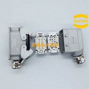 10针10芯哈丁 双扣表面安装 HARTING重载连接器09330102601 2701
