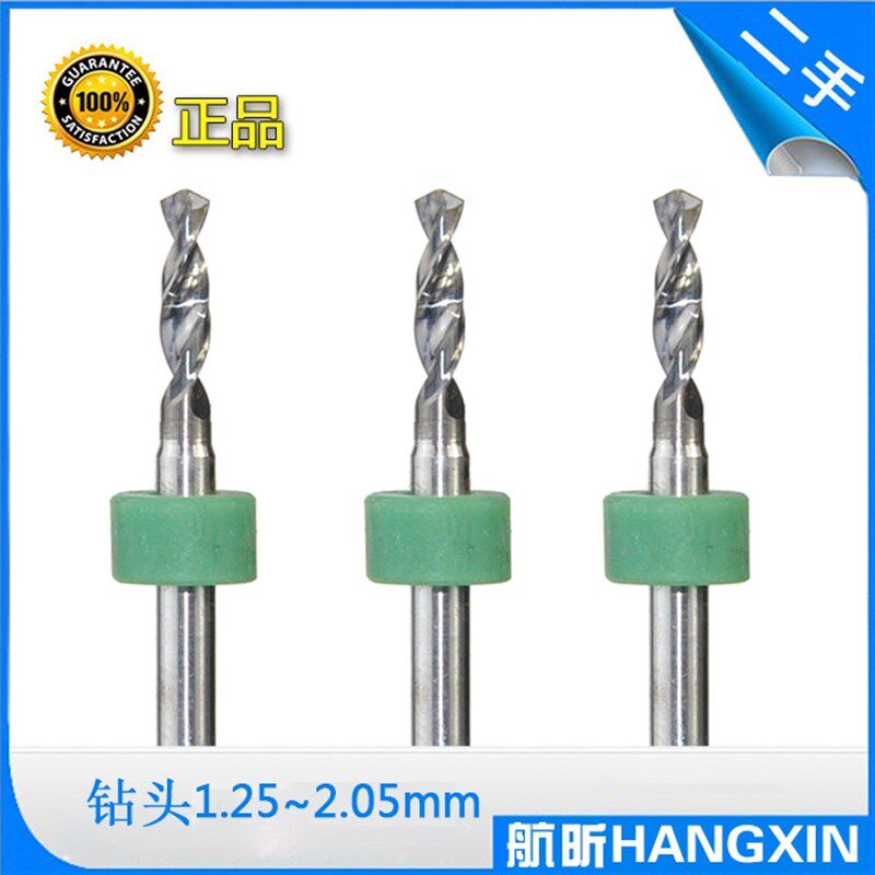 精密五金刃具二手返磨钨钢FPCB线电路板钻针头小口径微型其他铣刀