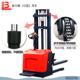 1站堆驾式 全电动吨车全自动托ZEF盘堆垛高机带脚踏板全电动升高叉