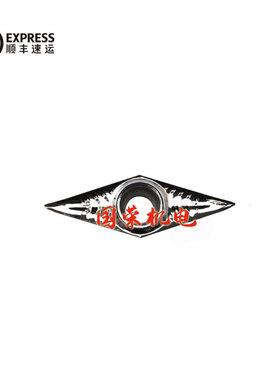 DESKAR数控铝用刀片VCGT110304-AL K10 VCGT 110302铜铝用