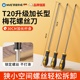 t20螺丝刀加长t30梅花内六角t15花键螺丝刀t25改锥起子螺丝批工具
