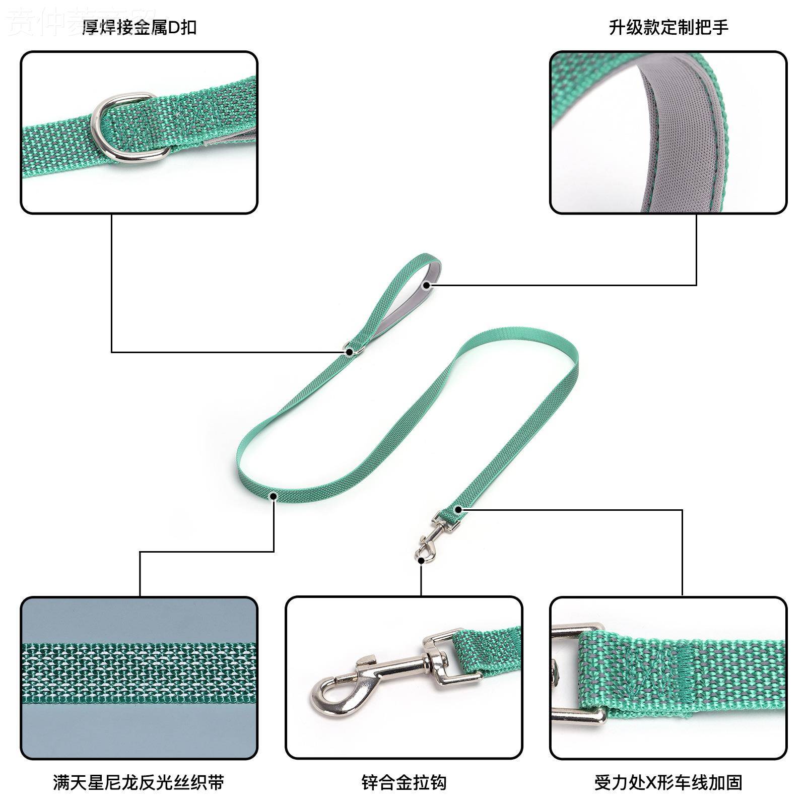狗引绳PJI高亮反拉光尼龙牵牵引带外出溜狗结实柔软手柄狗 宠物狗