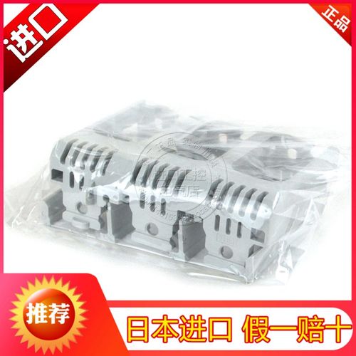 进口日本富士断路器空开关端子罩盖BW9BTAA-S2 S3 S3W L2 L3 L3W