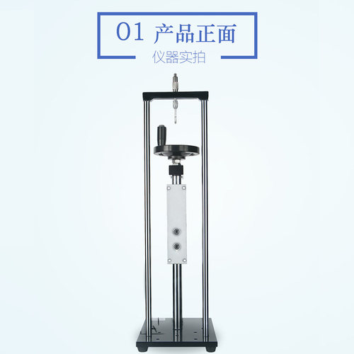 螺旋式拉压测试架数显推拉力计手动拉力压力测试架试验机拉力机