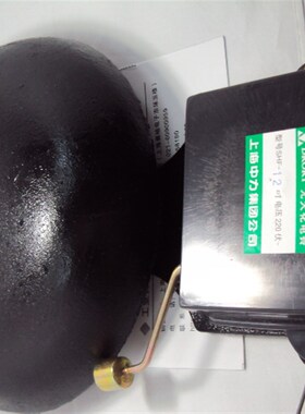 外击式生铁电铃/SHF-300MM  12寸 黑色 电铃学校单位用电铃