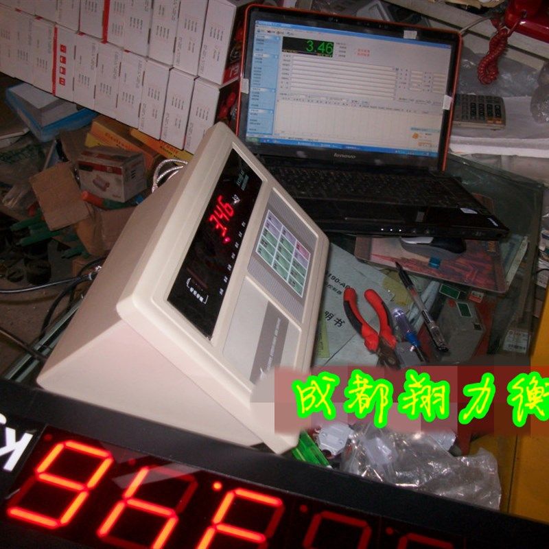 上海耀华称重系统XK3190-A9+P大地磅仪表YHL-3寸称重显示器大屏幕