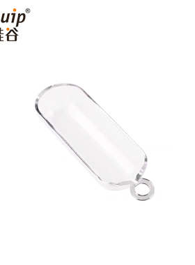 芯硅谷 Q7044 石英舟 石英燃烧管 用于元素分析仪 尺寸:1038mm