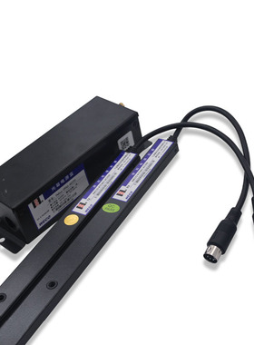 电梯通用型微科光幕 原厂 917a 917A61AC220 917b71 2 917e71 2