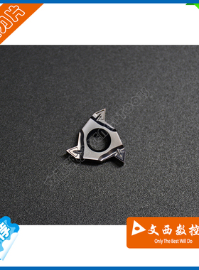 株洲钻石 外螺纹刀片RT16.01W-AG60PB YBG202 通用 特惠