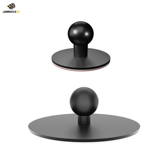 17mm球头支架底座铝合金车载手机导航中控台仪表盘粘贴固定座配件
