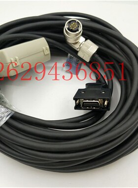 埃斯顿PRONET伺服编码器电缆PBP-GM24-05 PBP-GM24-03/10/15