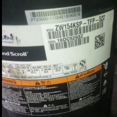 ZW154KS-TFP-522 ZW154KSE全新原装艾默生谷轮热泵压缩机ZW285HSP